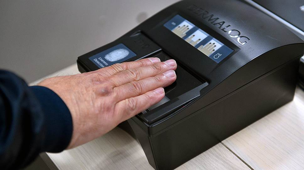 Vfs биометрия. Vfs биометрия. Vfs биометрия. Vfs global canada. Vfs биометрия.